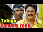 Telugu Comedy Zone Epi 72 - Back 2 Back Telugu Ultimate Comedy Scenes   HD