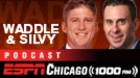 Waddle and Silvy - Goose Gossage - ESPN Chicago