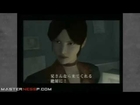 Resident Evil Code: Veronica | Japanese Commercial, Promo | Sony PlayStation 2 (PS2)