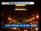 Delhi people celebrated Earth Hour at India Gate