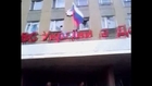 Pro-Russian activists attack police station in Horlivka