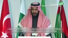 Saudi Arabia announces Islamic military coalition