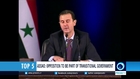 Assad: Opposition to be part of transitional government