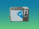 used ultrasonic cleaning equipment- sksonic.com