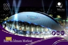 Baku readies itself for the inaugural European Games