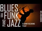 Royalty Free Music DOWNLOAD - Piano Blues Jazz Funk | Gospel
