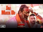 Bhoomi: Jai Mata Di ( Video) | Sanjay Dutt, Aditi Rao Hydari | Ajay Gogavle |Sachin - Jigar