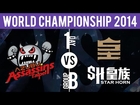 TPA vs SHR - S4WC, Group B | Season 4 World Championships | Taipei Assassins vs Starhorn Royal Club