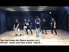 MYNAME INSOO - 'You Don't Know Me’ DANCE PRACTICE VIDEO