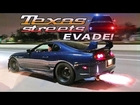 Texas Streets EVADE Official Trailer (2016) - STREET RACING Movie!