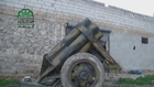 Syrian Sunni Arab citizen soldiers open fire with their new seven round Hell-Cannon: Bureij