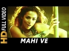 Mahi Ve Mohabbatan Sachiyan Ne | Kaante 2002 Song | Richa Sharma | Sanjay Dutt, Amitabh Bachchan