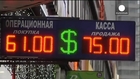 Russia enforces stricter currency exchange rules
