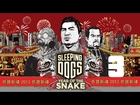 Sleeping Dogs: DLC (The Year of the Snake - НиУ 2)