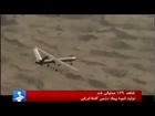 IRAN new Drone Shahed 129 unveiled 27/09/2013