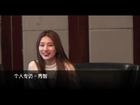 【miss A】Exclusive interview from Baidu music(百度音乐独家专访)