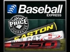 Free Printable Baseball Express Coupons Updated Available