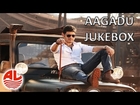Aagadu Jukebox || Super Star Mahesh Babu, Tamannaah [HD]