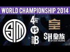 TSM vs SHR - S4WC, Group B | Season 4 World Championship | Team SoloMid vs Star Horn Royal Club