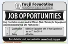 Fauji-Foundation-Rawalpindi,-Lahore,-Karachi-Jobs,15 June 2014