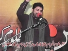 Allama Aasif Alvi majlis 4 muharam 2014 Ashra Bhalwal Sargodha_clip1