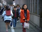 1994年 野島伸司 ドラマ 第10話 『盲目の妹に光を』