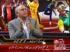 Sports & Sports with Amir Sohail (Pakistan Cricket Siasat Ka Shikar Ho Gai ) 11th February 2014