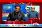 EXPRESS Kal Tak With Javed Chaudhry with MQM Khawaja Izhar Ul Hassan (26 Feb 2014)