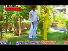 Chhora Jawan || New Folk Song Video || Album Name: Dhul Me Lathh