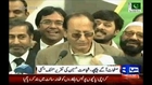 Chaudhry Shujaat Funny Taqreer - I love all of you.