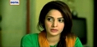 Bay Emaan Mohabbat Episode 13 Full - April 27