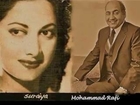 Aye Ishq Hamen Barbad Na Kar - (NAACH - 1949) - (Audio)