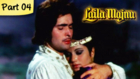 Laila Majnu - Part 04 of 13 - Greatest Romantic Hindi Movie - Rishi Kapoor, Ranjeeta Kaur