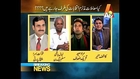 Breaking News with Kashif Muneer - 1st October 2014