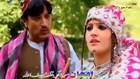 Janana Saaz Da Zindagai - Naghma 2014 Song - Pashto New Songs 2014
