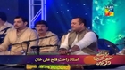 Rahat Fateh Ali Khan Live in Concert Eid Special 2nd Day HUM TV Show Full HD