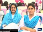 Dunya News - Pakistani women most prone to Breast Cancer in Asia