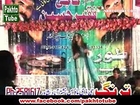 Pashto new mast Show Pukhtoonkhwa Gulona Part (12) Nelo new mast pashto song Zama Janana