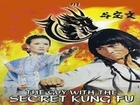 The Guy With The Secret Kung Fu