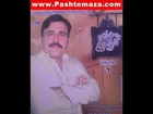 Gulzar Alam New Ghazal 2014 - Za Yam Sharabi