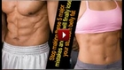 The truth about 6 pack abs Mike Geary - Secret tips for six pack abs !