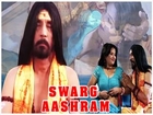 Swarg Aashram | Full HOT Hindi Movie | Radha Gautam, Subodh Govil