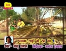 Latest Bhojpuri Sexy Song  Naya Nohar Abhi Kaniya Badu By Nandu Dhamal