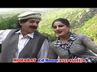 Pashto New mast hot saxy pashto dance sta pa Muhabat ke Emtahan
