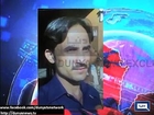 Dunya news-Faisalabad shooter: Do you know who this guy is?