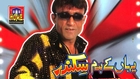 Sikandar Sanam - Yahan Ke Hum Sikandar_clip4 - Pakistani Comedy Stage Show