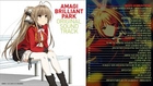Amagi Brilliant Park OST / TVアニメーション「甘城ブリリアントパーク」O.S.T.