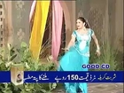 Dodh Makhna Di Pali - Pakistani Mujra By Kubra Malik Full HD
