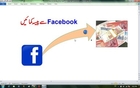How To Earn Money from Facebook Step by Step Guide