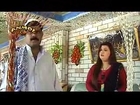 Sheeno Pashto New 2015 Drama Taxi Driver Part-2